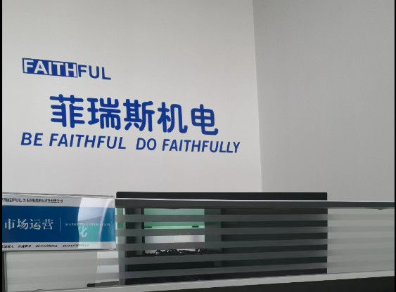 الصين HEBEI FAITHFUL MECHANICAL AND ELECTRICAL EQUIPMENT CO., LTD. ملف الشركة